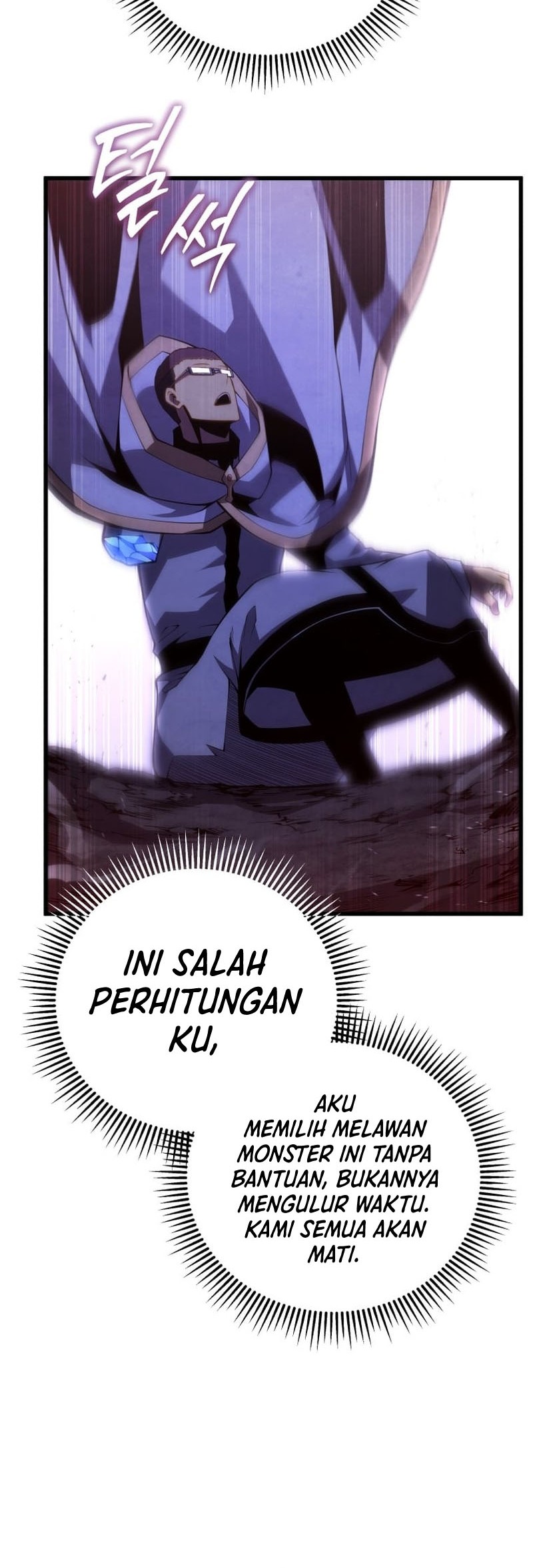 Swordmaster’s Youngest Son Bab 83 halaman 13
