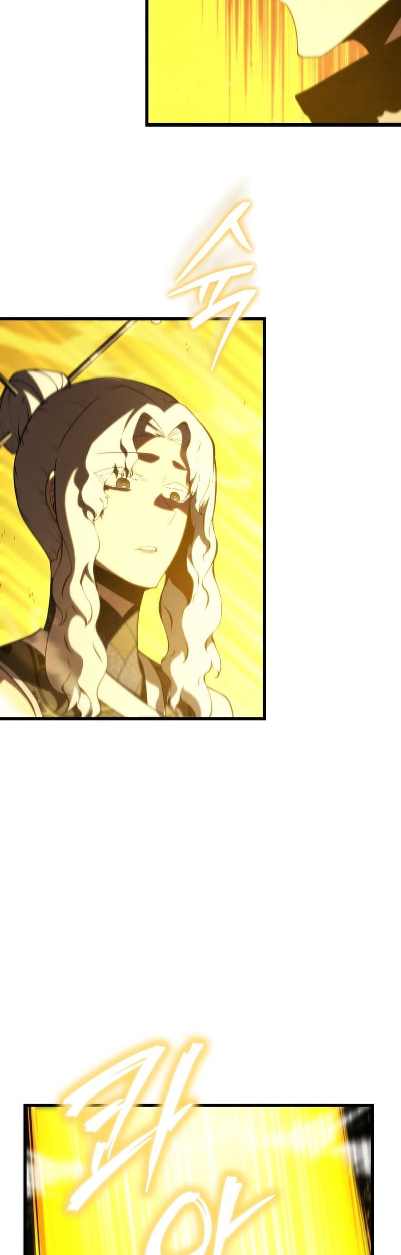 Swordmaster’s Youngest Son Bab 83 halaman 16