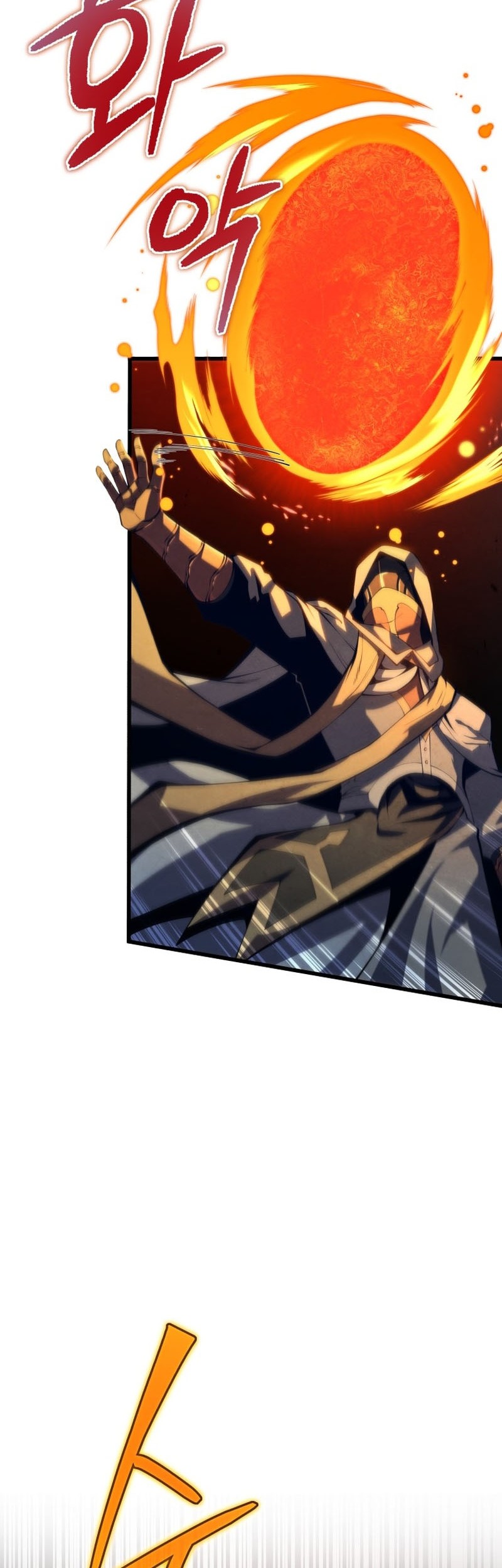 Swordmaster’s Youngest Son chapter 84 halaman 7