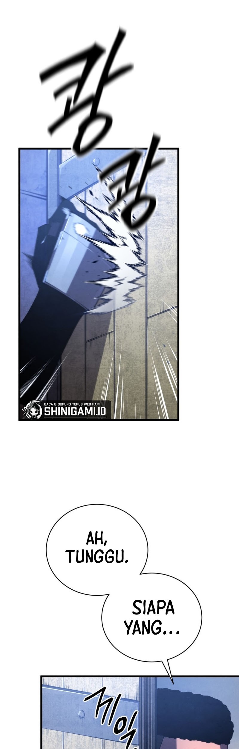 Swordmaster’s Youngest Son chapter 84 halaman 29