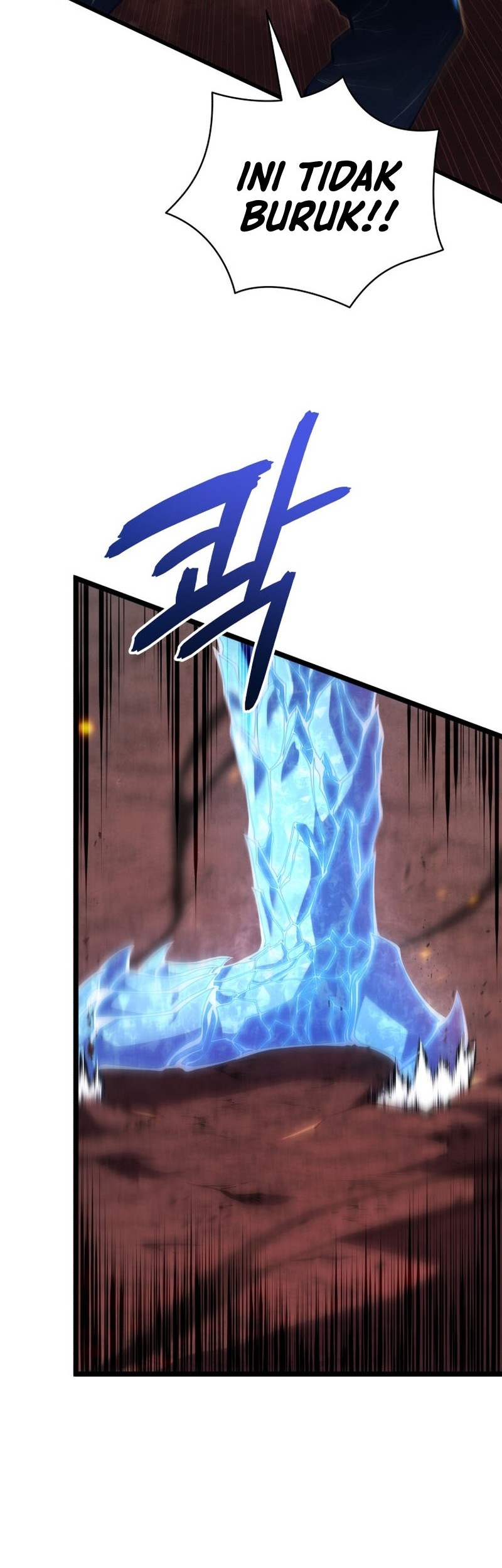Swordmaster’s Youngest Son chapter 84 halaman 46