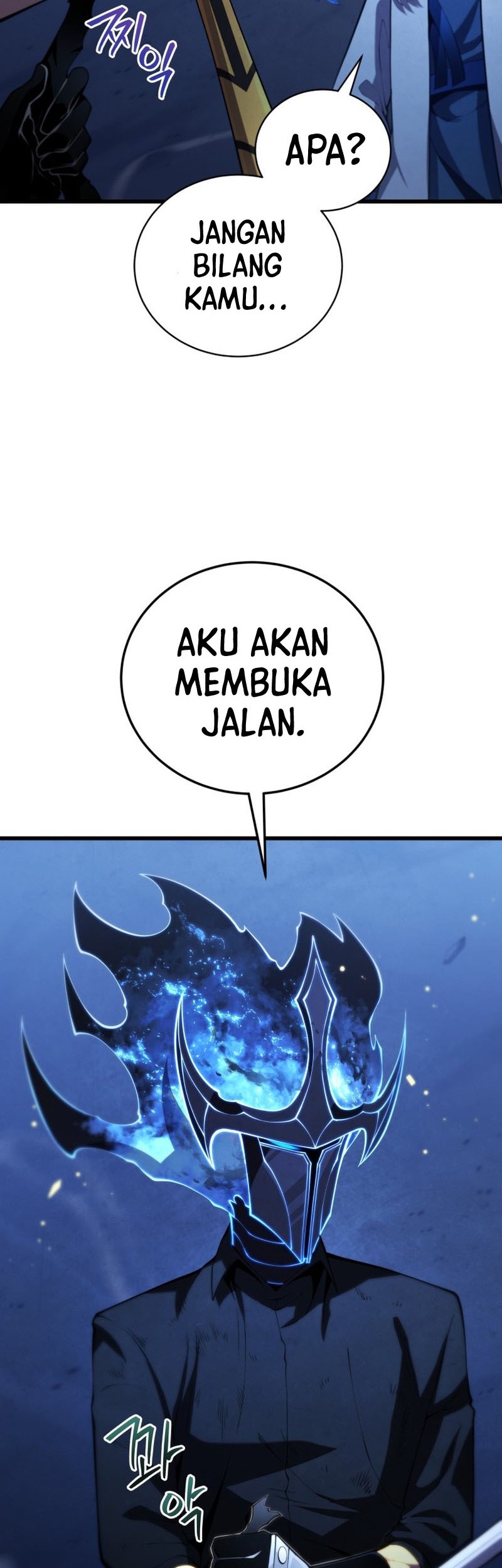 Swordmaster’s Youngest Son Bab 85 halaman 42