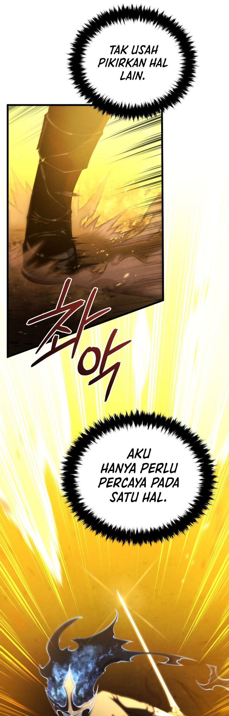 Swordmaster’s Youngest Son Bab 85 halaman 71