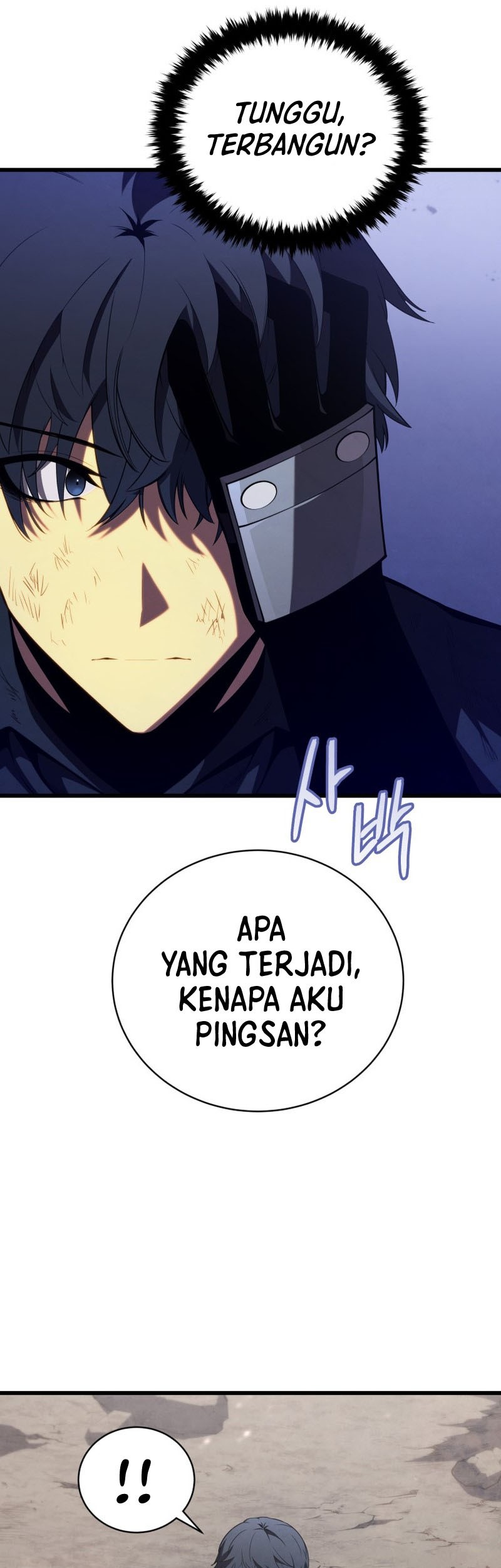 Swordmaster’s Youngest Son Bab 87 halaman 13