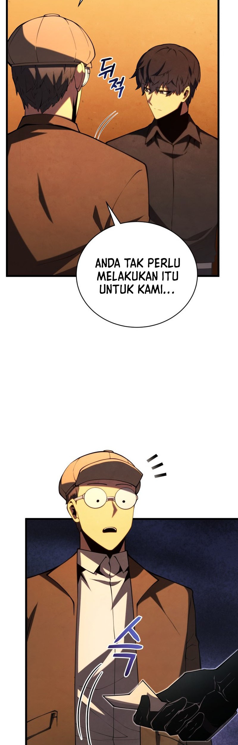 Swordmaster’s Youngest Son chapter 88 halaman 43