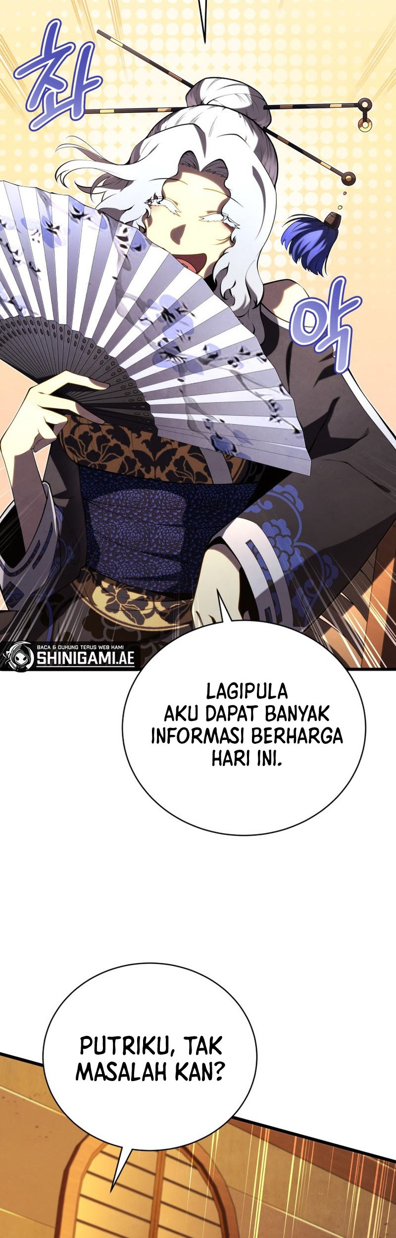 Swordmaster’s Youngest Son chapter 88 halaman 55