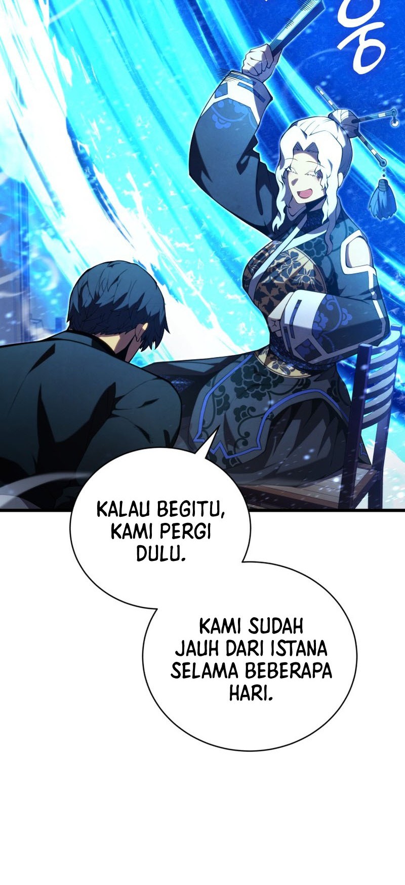 Swordmaster’s Youngest Son chapter 88 halaman 57
