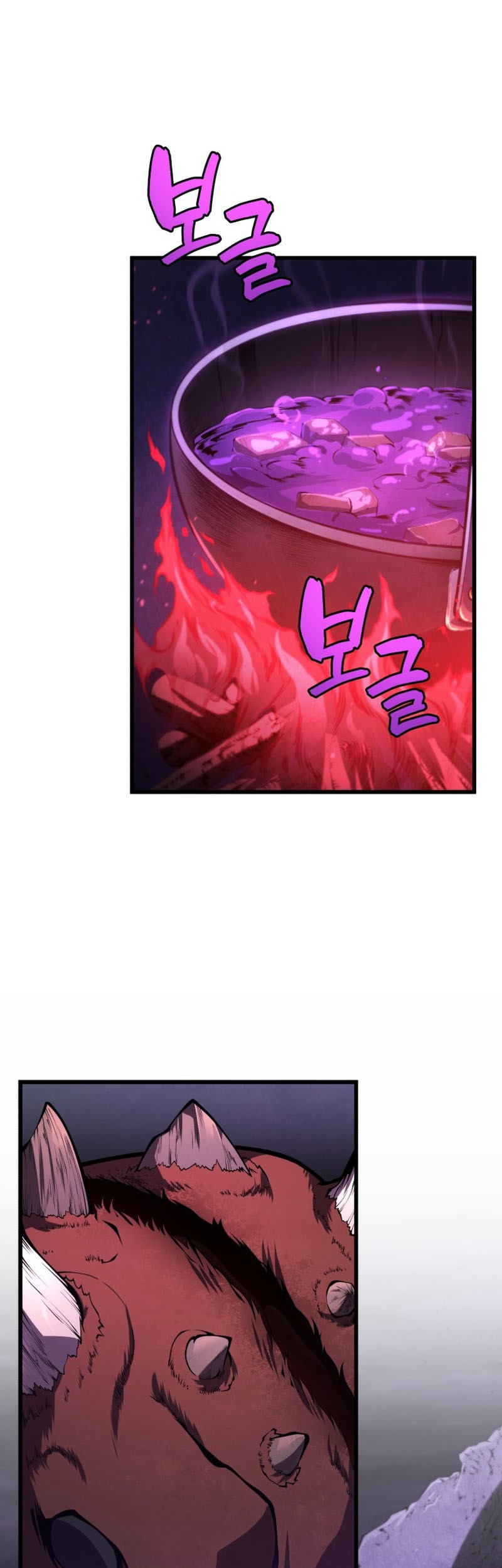 Swordmaster’s Youngest Son chapter 88 halaman 62