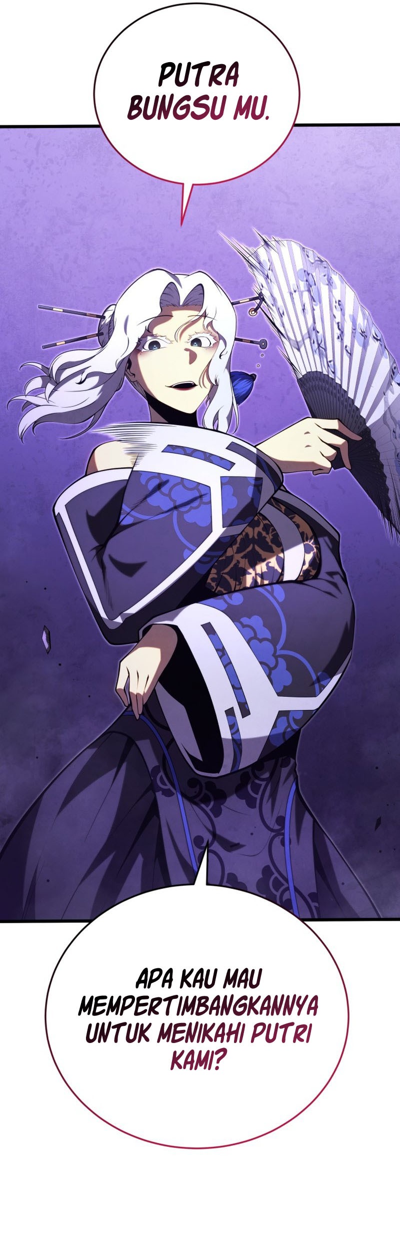 Swordmaster’s Youngest Son chapter 88 halaman 66