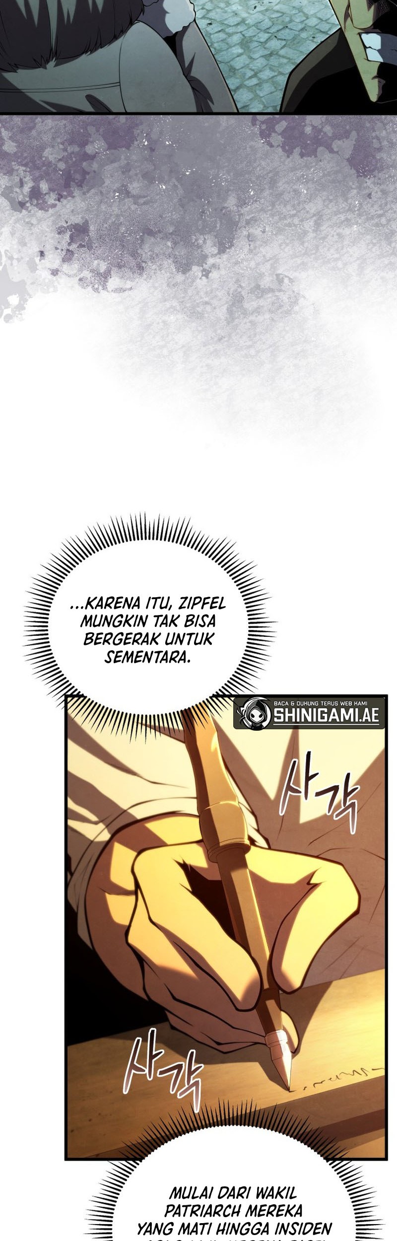 Swordmaster’s Youngest Son Bab 89 halaman 17