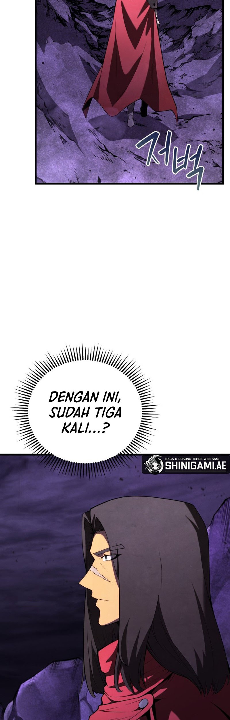 Swordmaster’s Youngest Son Bab 89 halaman 25