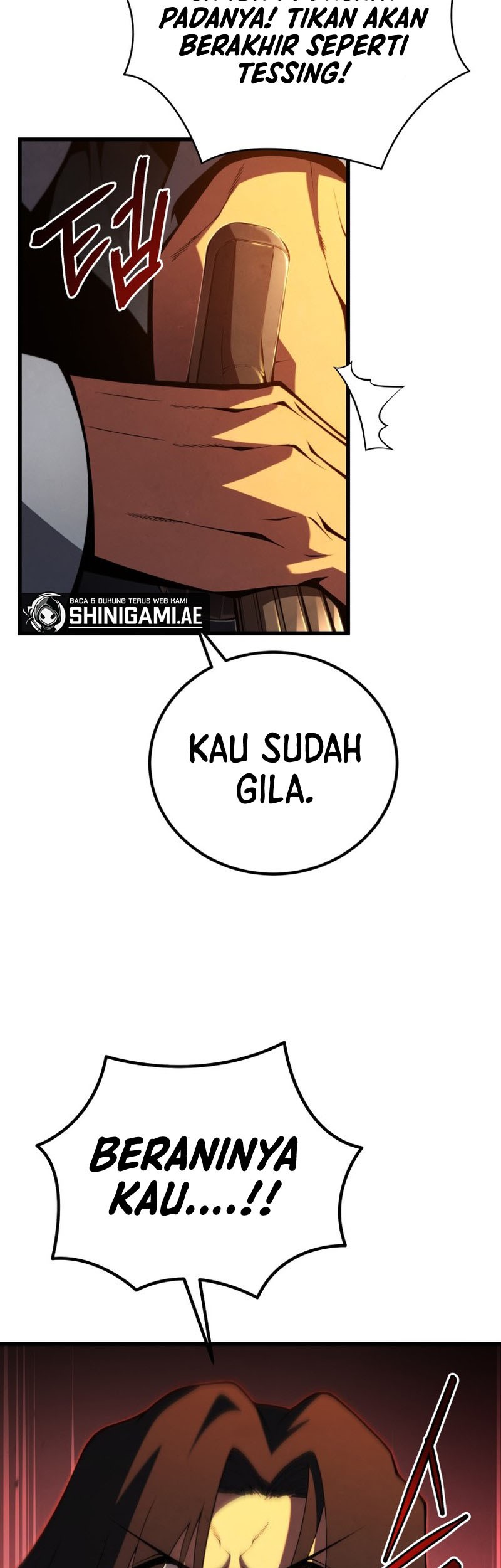 Swordmaster’s Youngest Son chapter 90 halaman 20