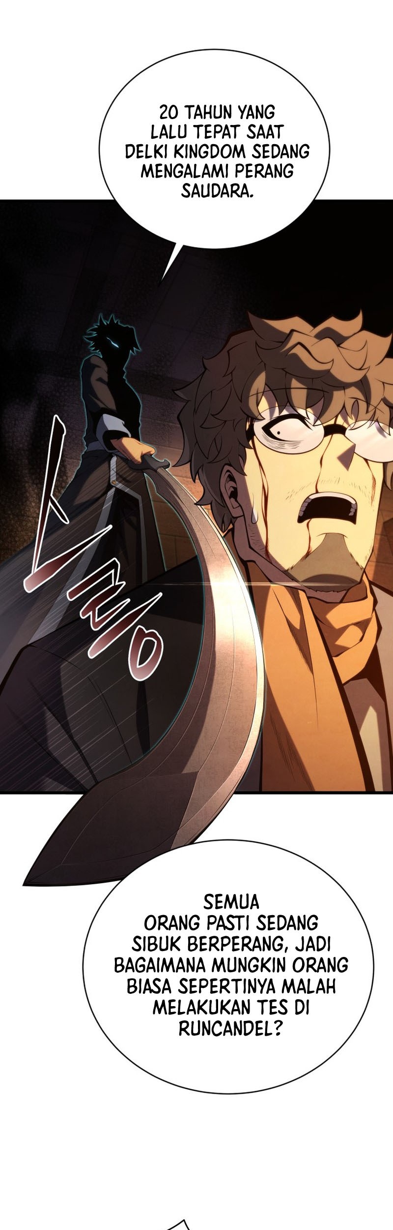Swordmaster’s Youngest Son chapter 90 halaman 42