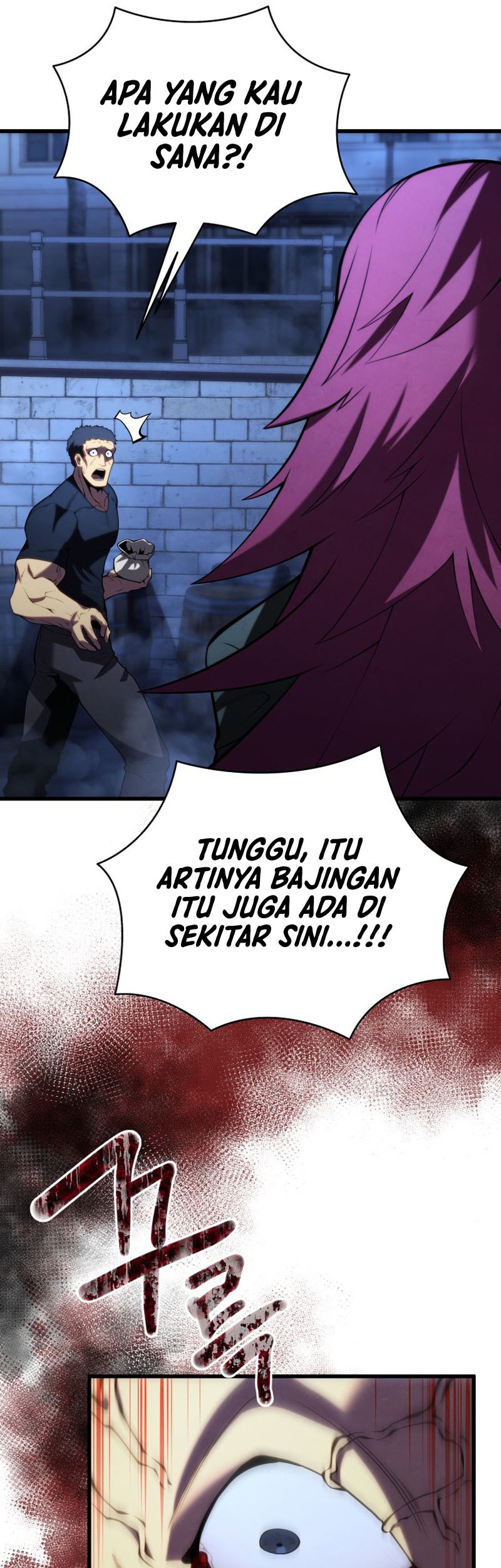 Swordmaster’s Youngest Son chapter 90 halaman 61