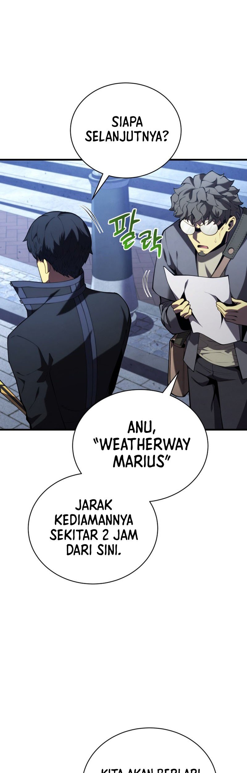 Swordmaster’s Youngest Son Bab 91 halaman 32
