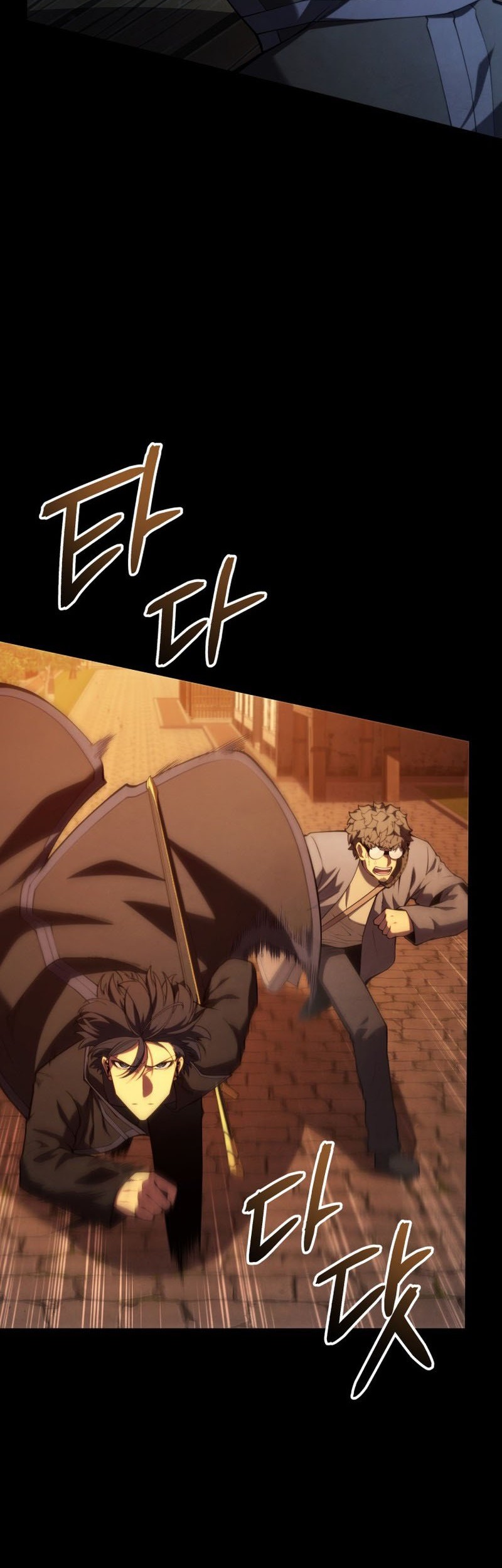 Swordmaster’s Youngest Son Bab 91 halaman 41