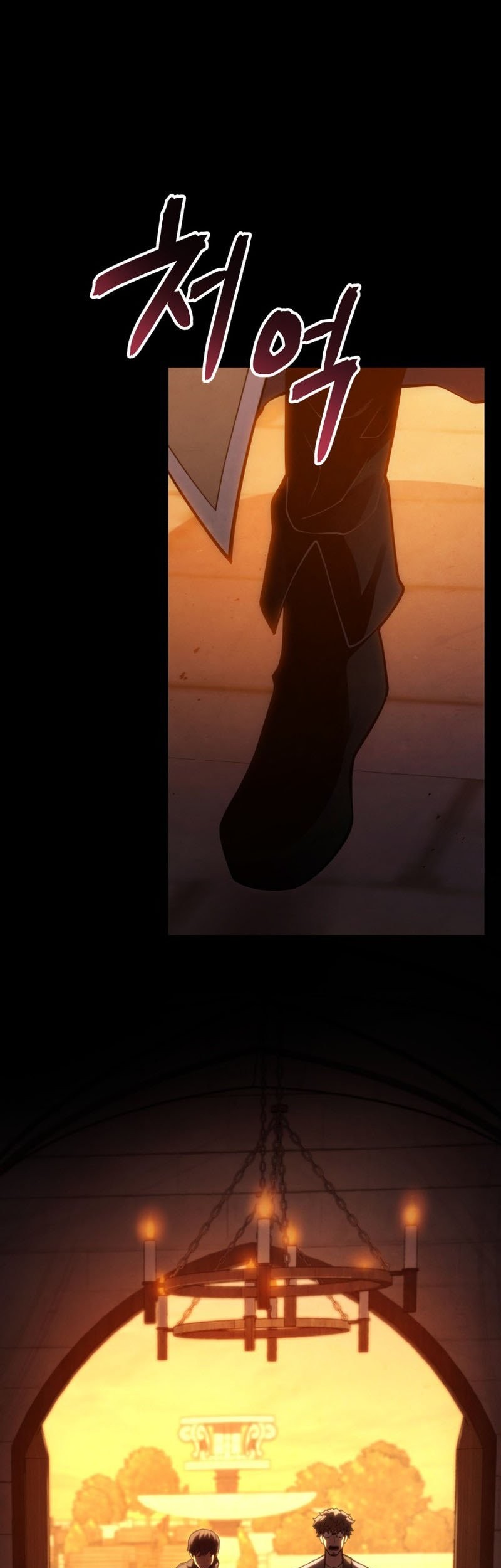 Swordmaster’s Youngest Son Bab 91 halaman 42