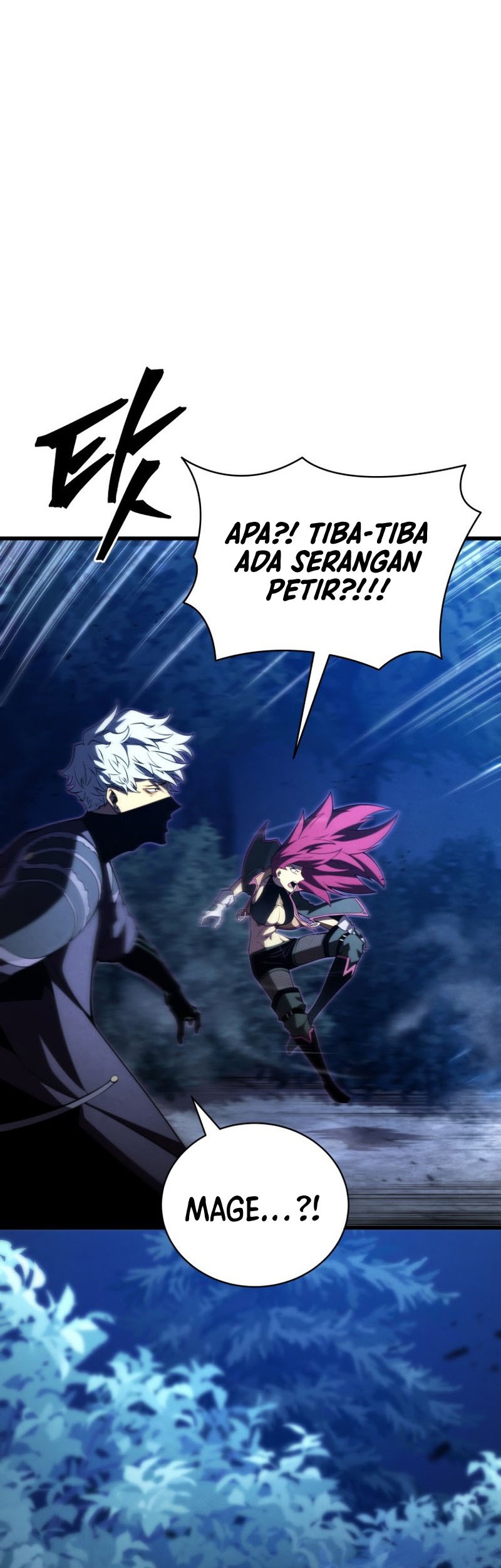 Swordmaster’s Youngest Son chapter 92 halaman 27