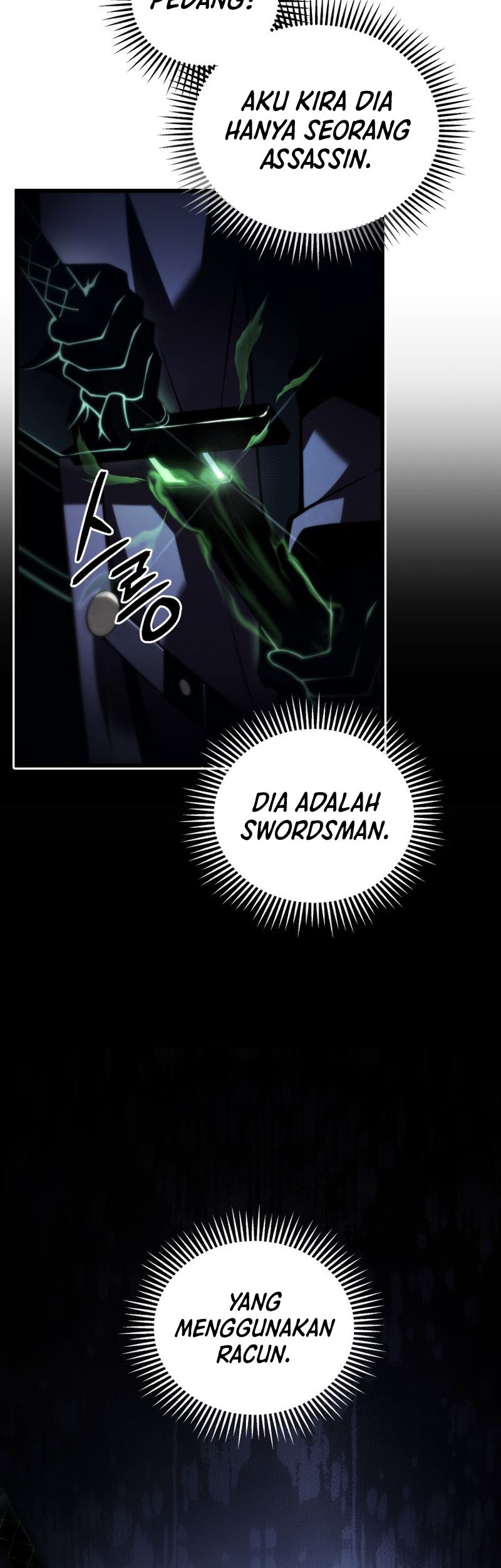 Swordmaster’s Youngest Son chapter 92 halaman 44