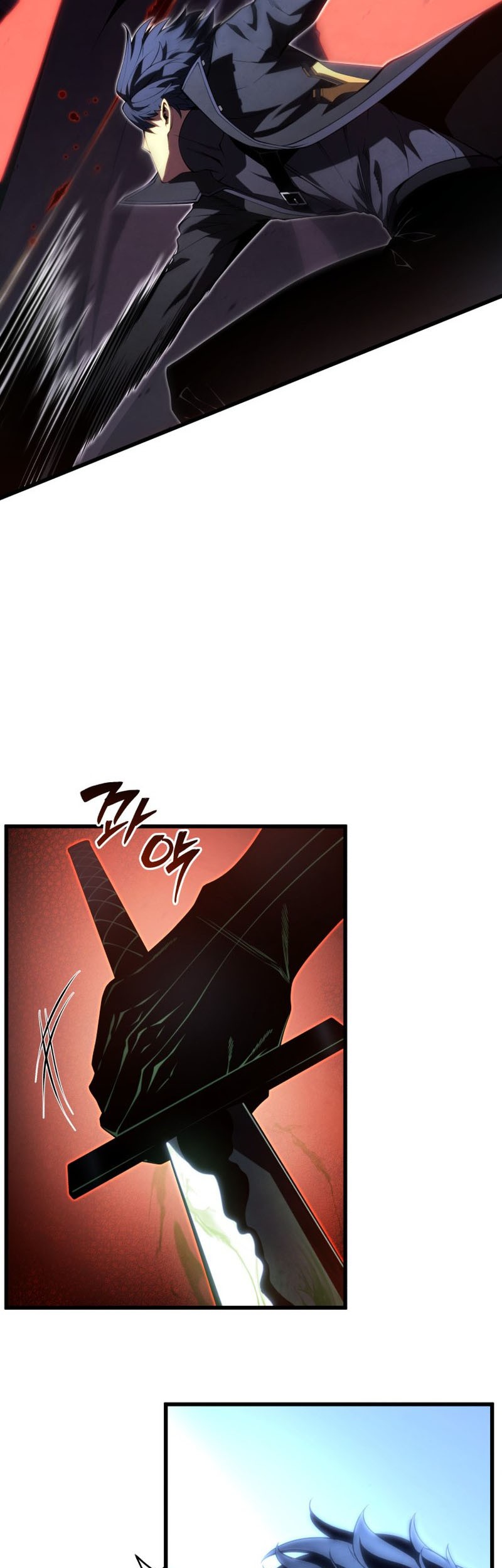Swordmaster’s Youngest Son Bab 93 halaman 4