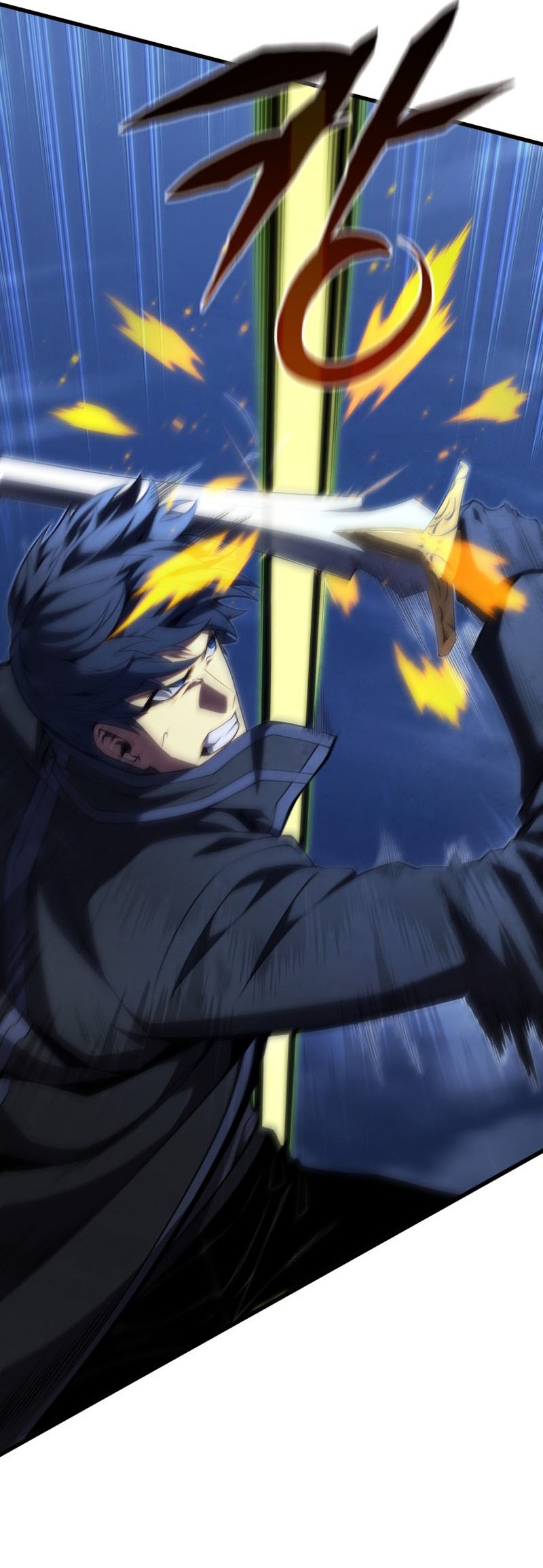 Swordmaster’s Youngest Son Bab 93 halaman 30