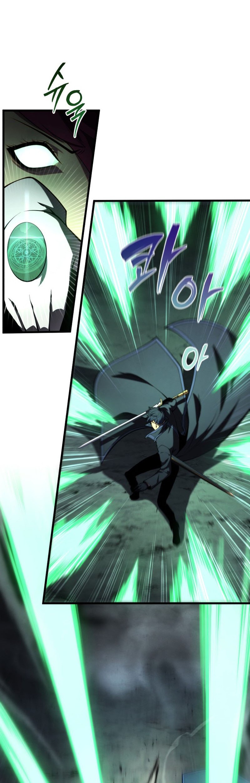 Swordmaster’s Youngest Son Bab 93 halaman 32