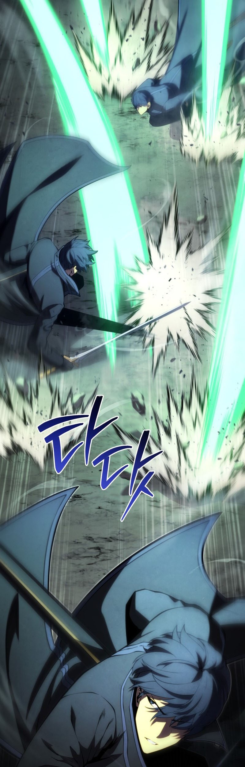 Swordmaster’s Youngest Son Bab 93 halaman 33