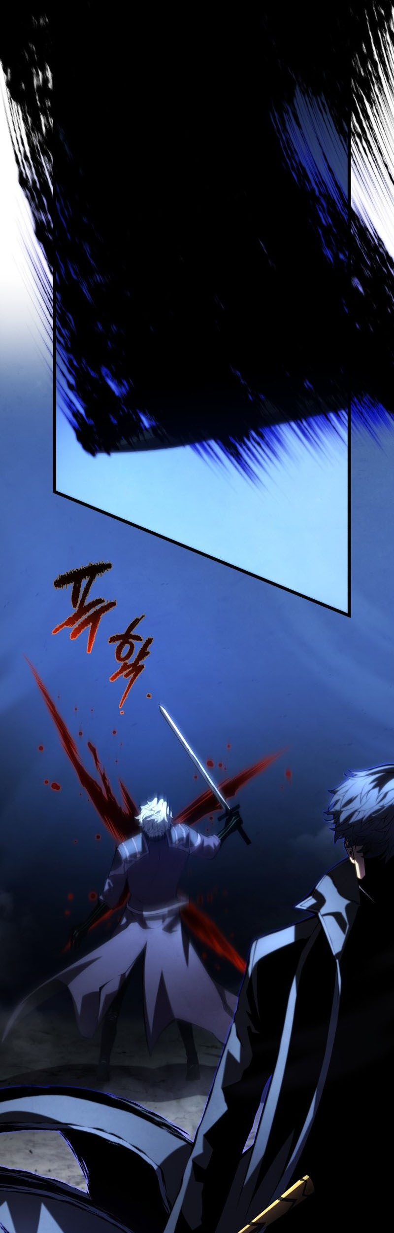 Swordmaster’s Youngest Son Bab 93 halaman 46