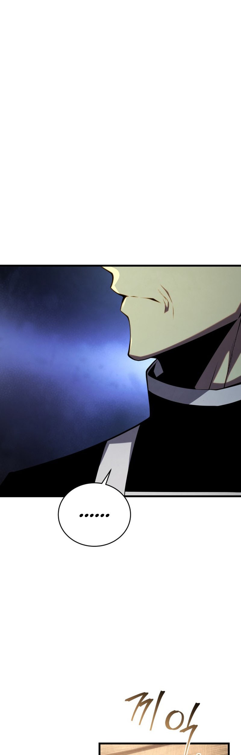 Swordmaster’s Youngest Son Bab 95 halaman 10