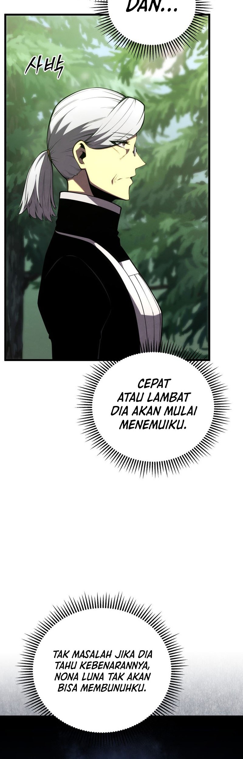 Swordmaster’s Youngest Son Bab 95 halaman 13