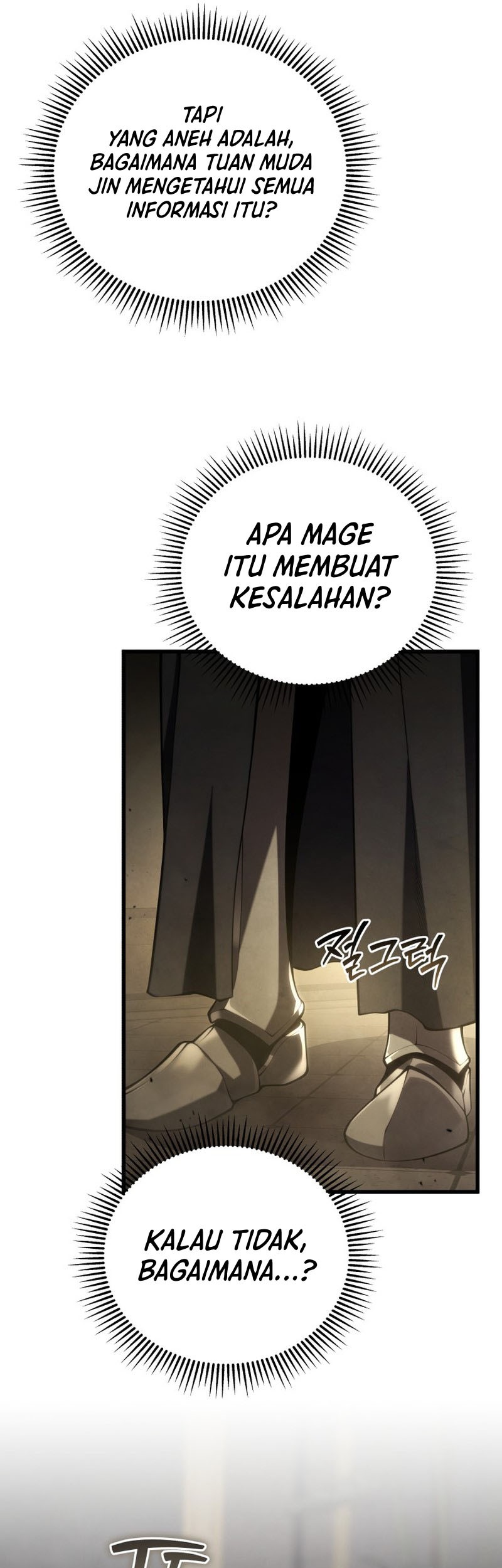 Swordmaster’s Youngest Son Bab 95 halaman 46