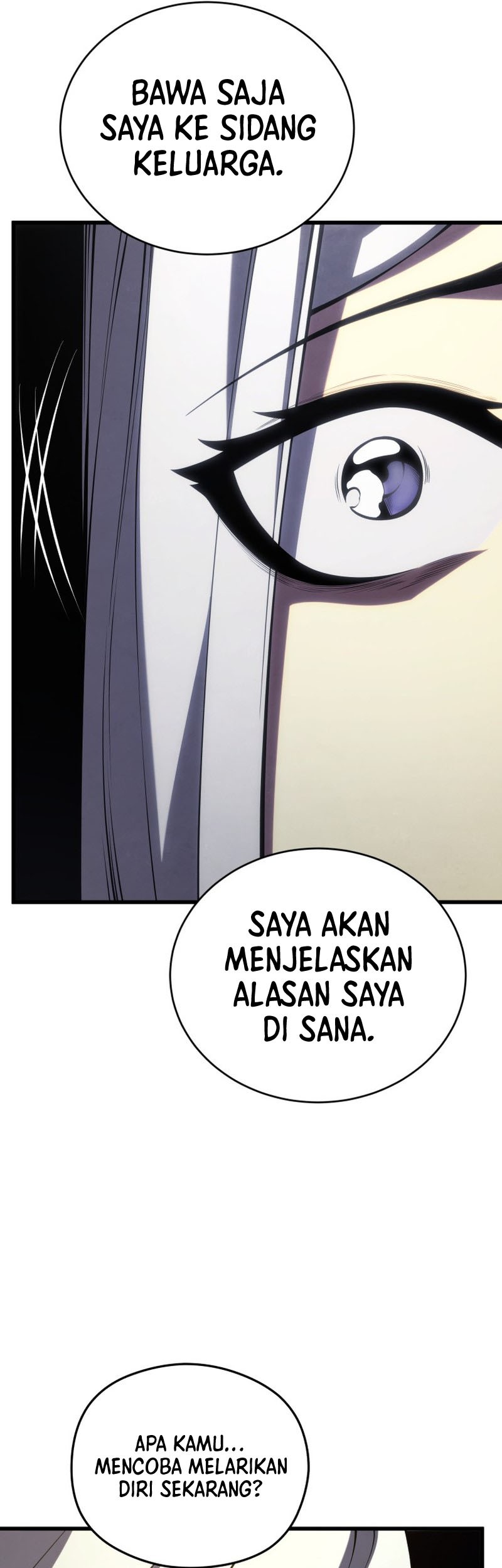 Swordmaster’s Youngest Son Bab 95 halaman 58