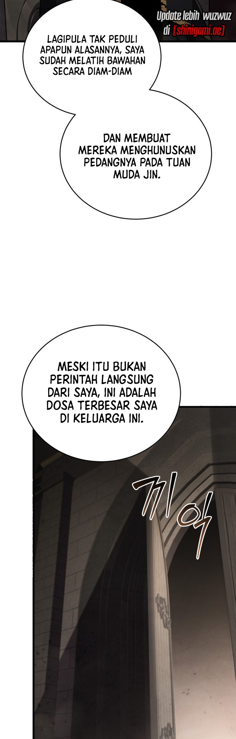 Swordmaster’s Youngest Son Bab 96 halaman 55