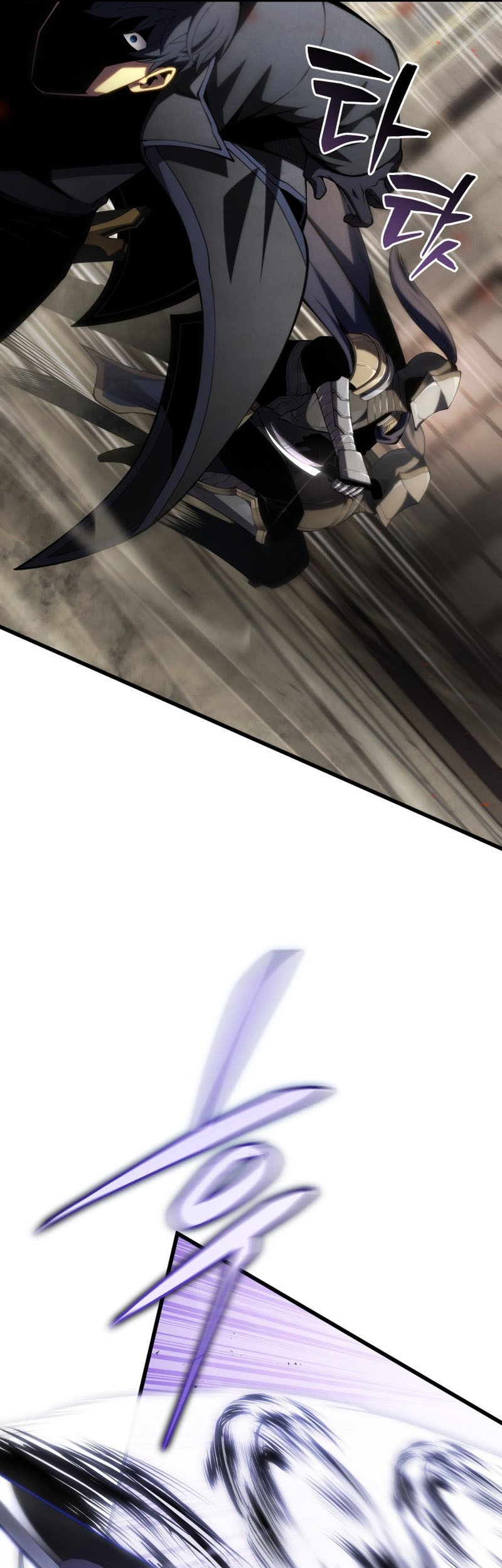 Swordmaster’s Youngest Son Bab 97 halaman 13