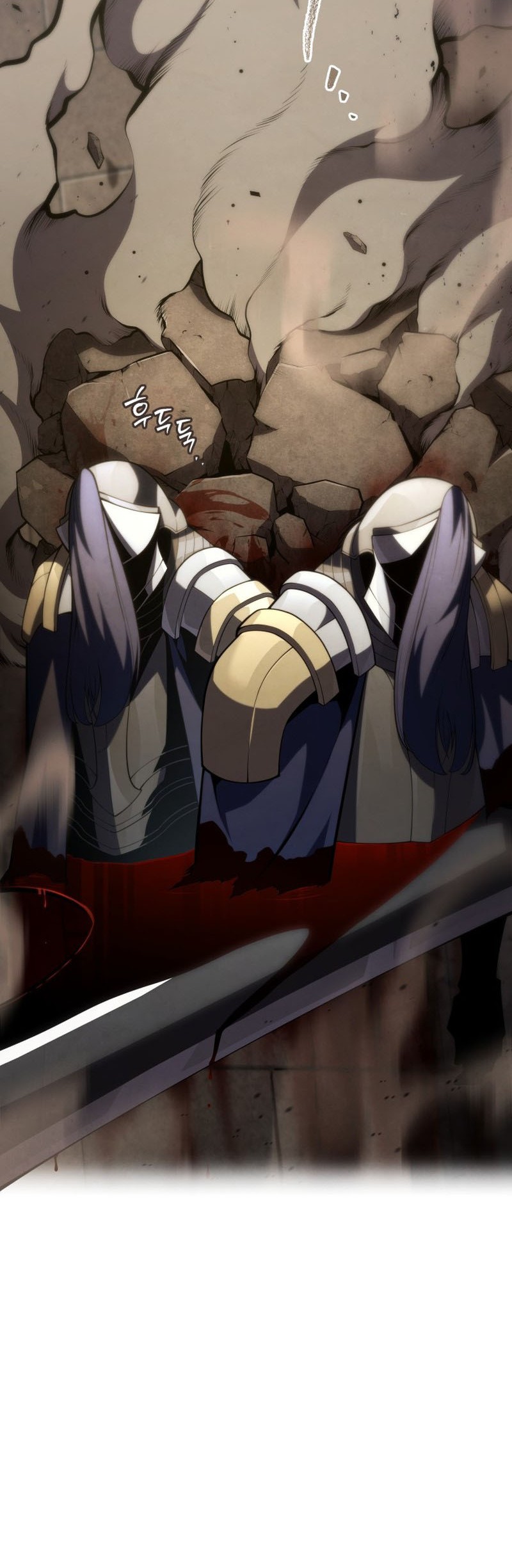 Swordmaster’s Youngest Son Bab 97 halaman 16