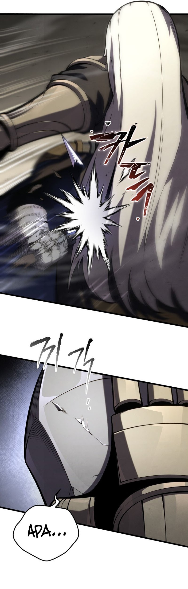 Swordmaster’s Youngest Son Bab 97 halaman 21
