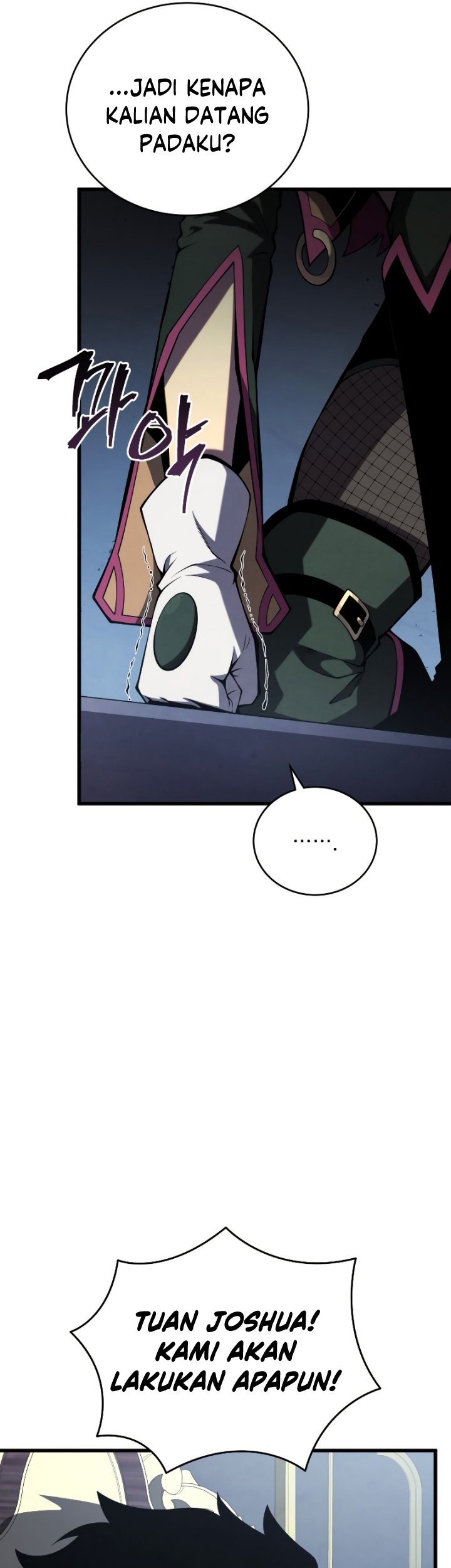 Swordmaster’s Youngest Son chapter 98 halaman 8