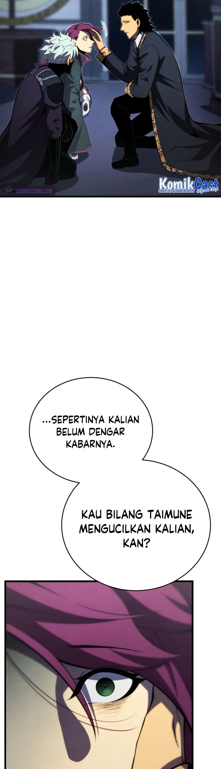 Swordmaster’s Youngest Son chapter 98 halaman 14