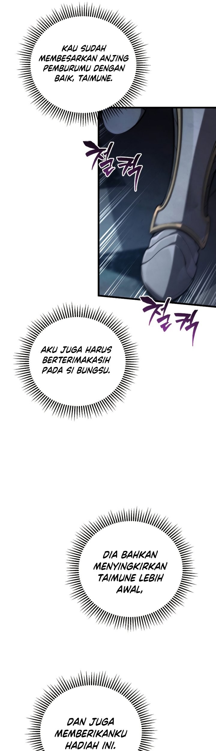 Swordmaster’s Youngest Son chapter 98 halaman 30