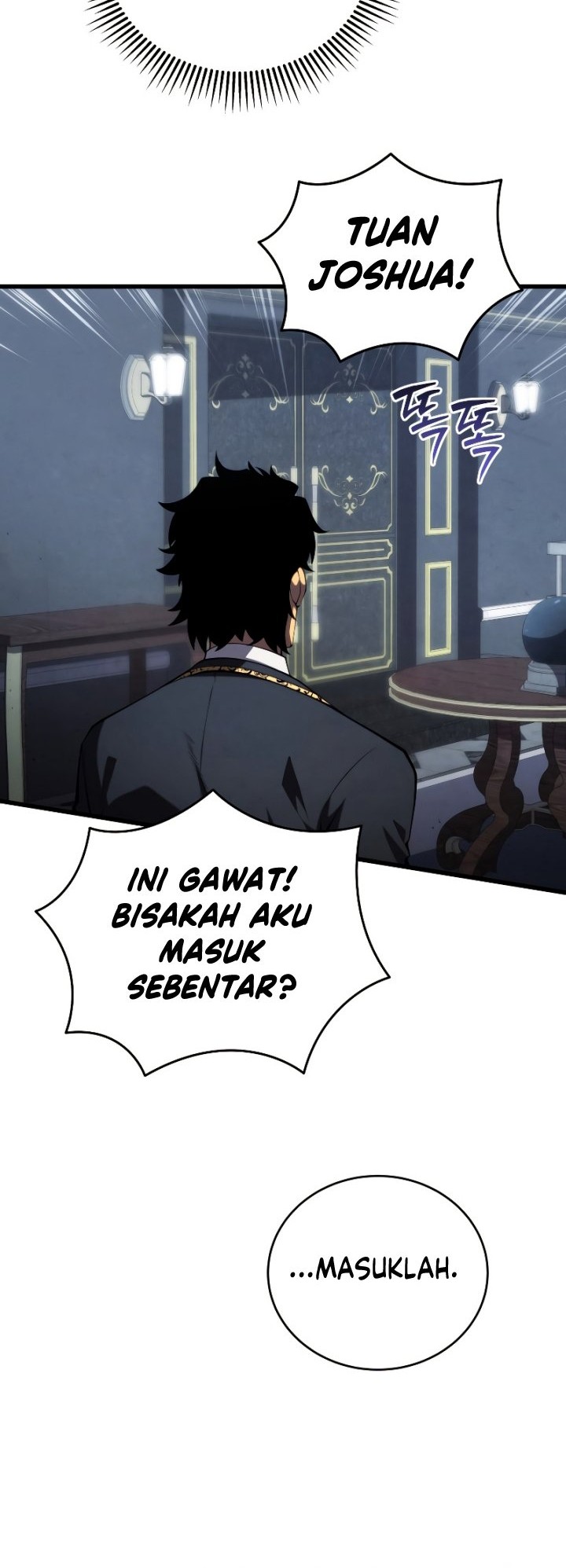 Swordmaster’s Youngest Son chapter 98 halaman 31