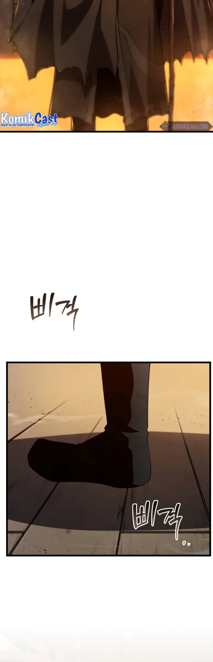 Swordmaster’s Youngest Son Bab 99 halaman 55