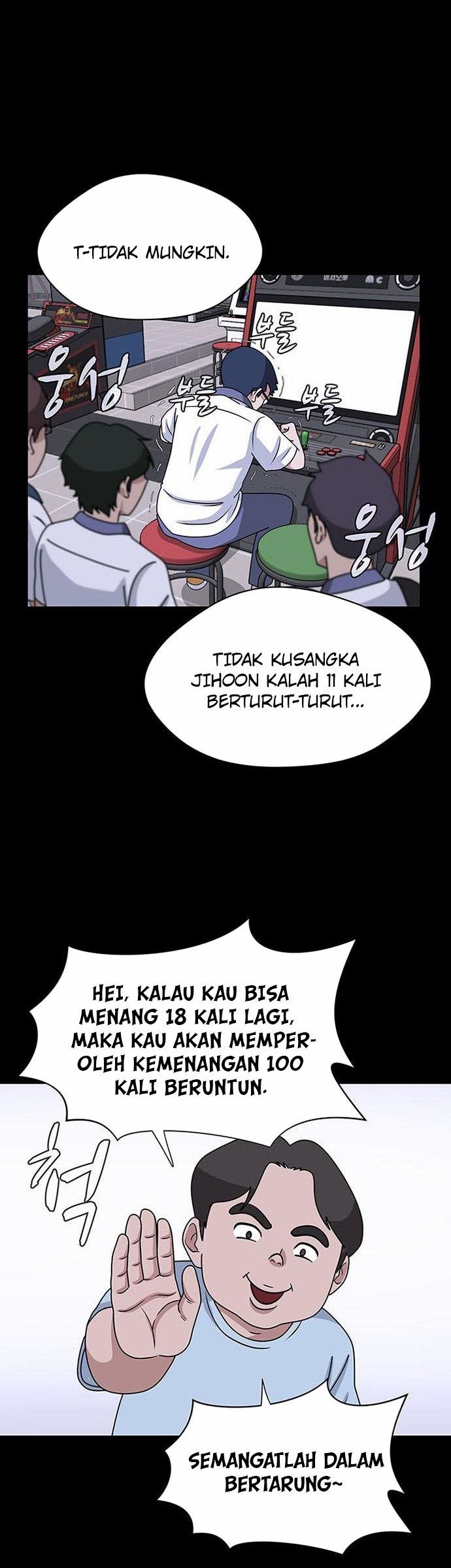 System Rules Bab 01 halaman 20