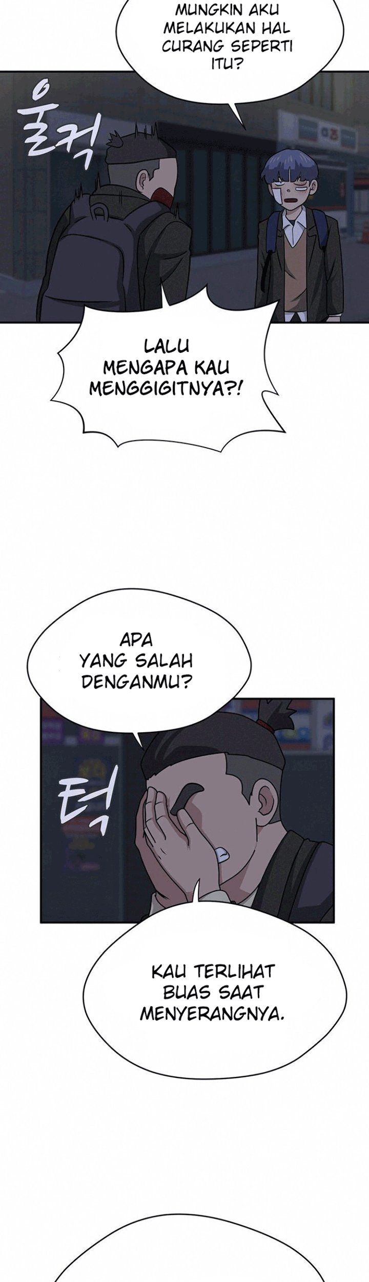 System Rules Bab 06 halaman 6