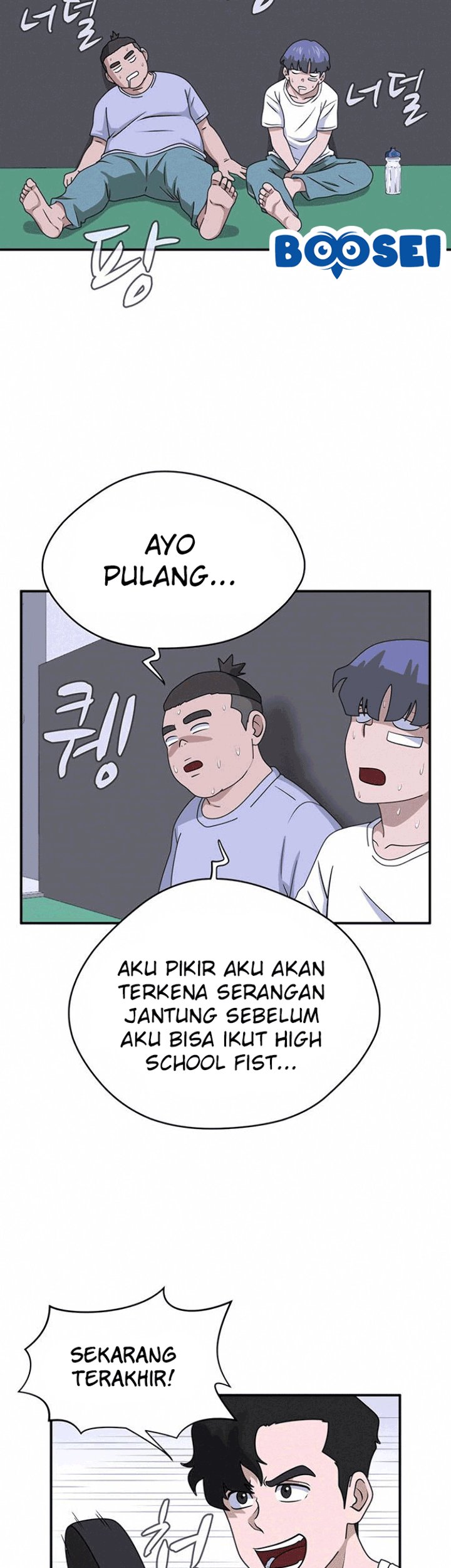 System Rules Bab 06 halaman 25