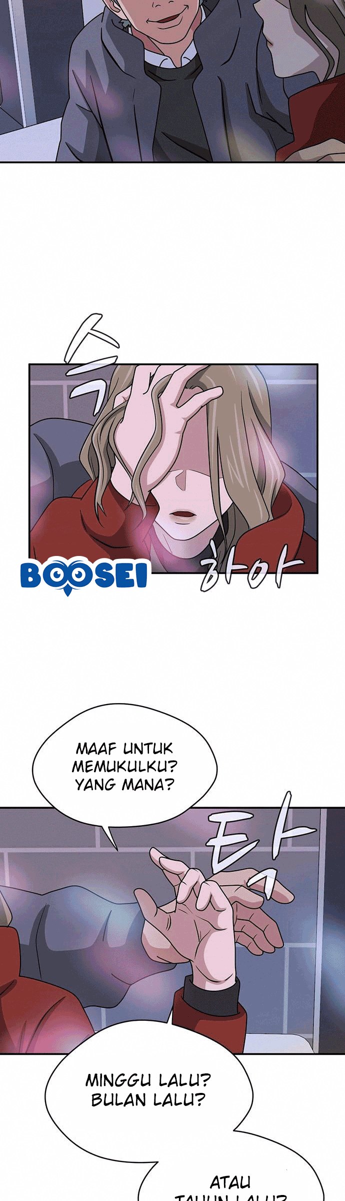 System Rules Bab 08 halaman 30