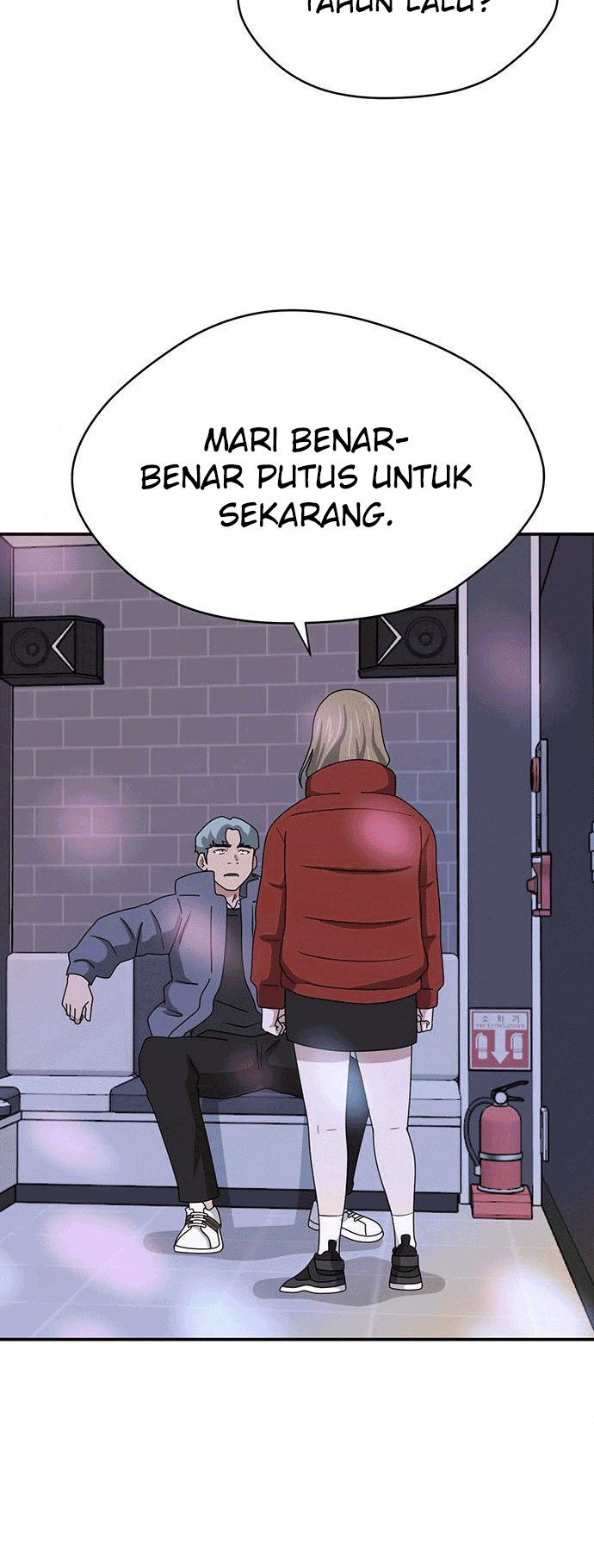 System Rules Bab 08 halaman 31