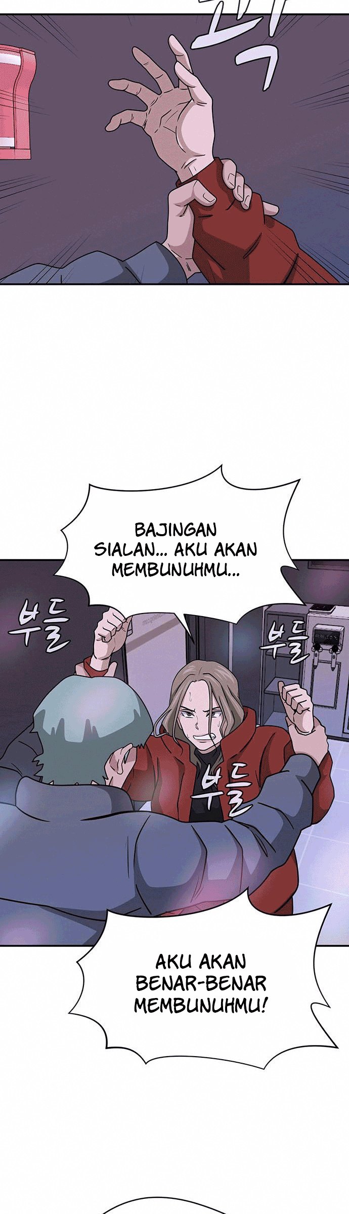 System Rules Bab 08 halaman 39