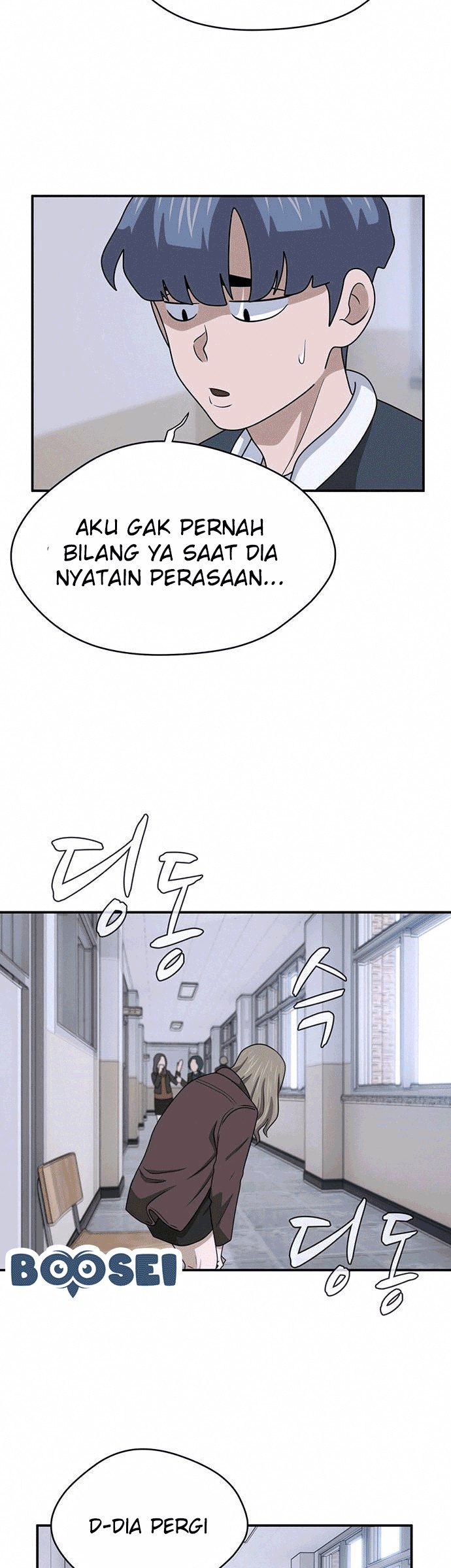 System Rules Bab 09 halaman 13