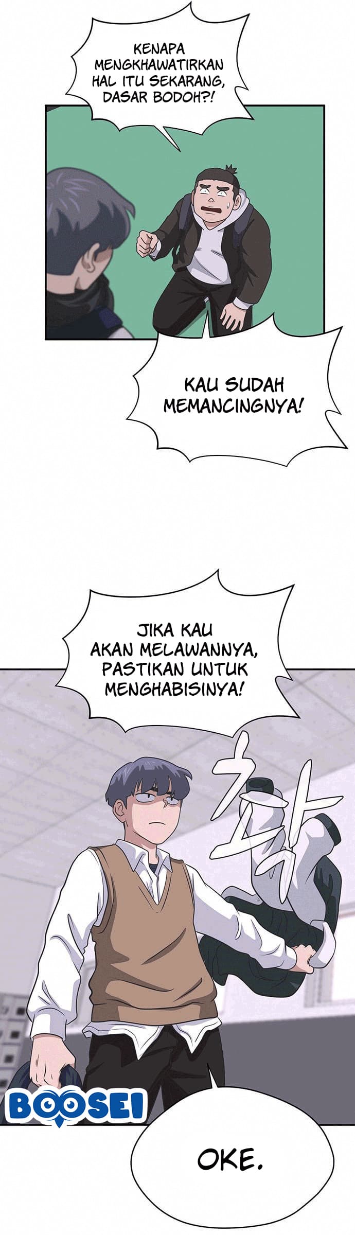 System Rules Bab 11 halaman 17