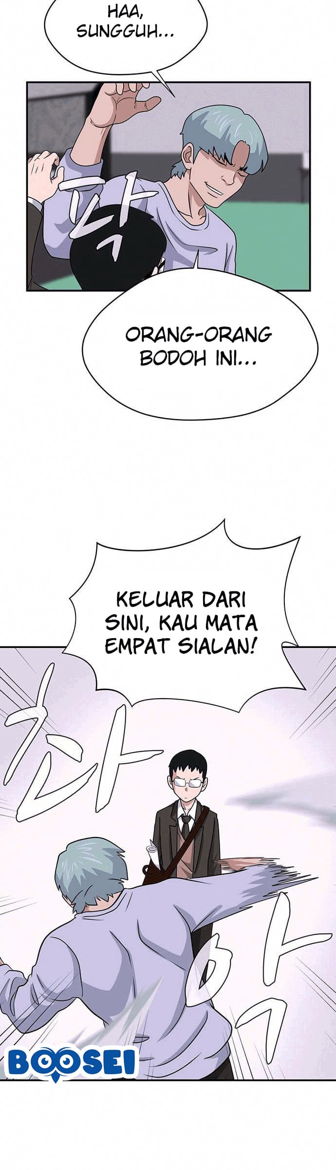 System Rules Bab 11 halaman 24